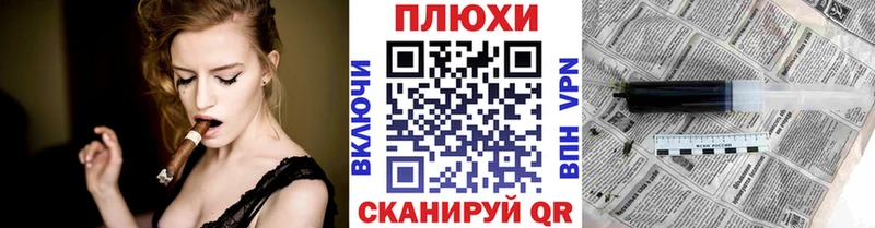 Все наркотики Екатеринбург КОКАИН  Альфа ПВП  МЕФ 