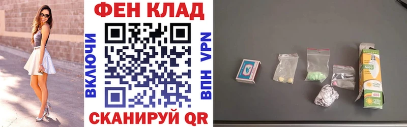 kraken маркетплейс  Екатеринбург  Amphetamine Premium 