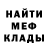 КЕТАМИН VHQ Great Cartoons