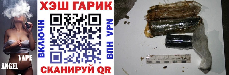 хочу   Екатеринбург  ГАШ AMNESIA HAZE 