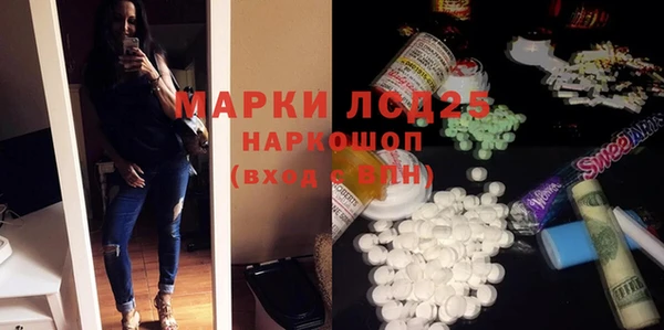 дмт Волосово