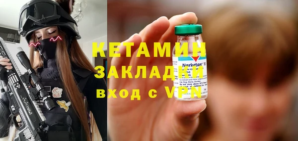спиды Вязьма