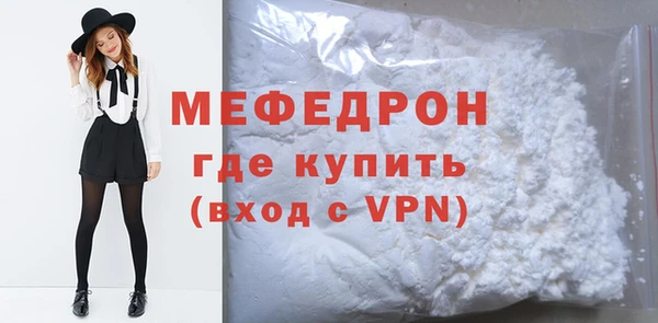 спиды Вязьма