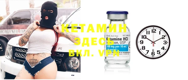 дмт Волосово