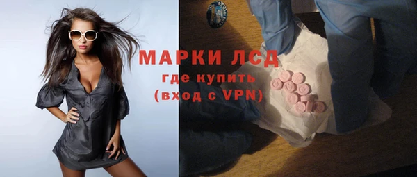 спиды Вязьма