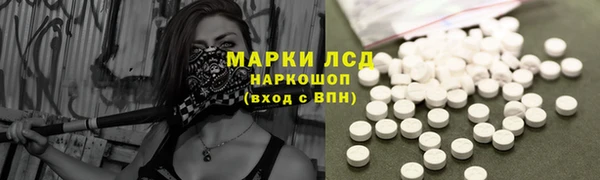 винт Володарск
