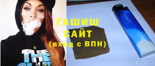 мяу мяу мука Вязники