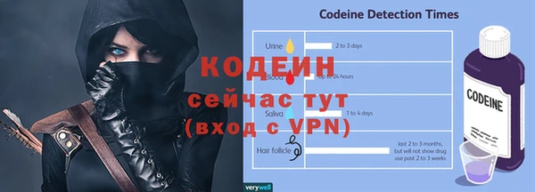 спиды Вязьма