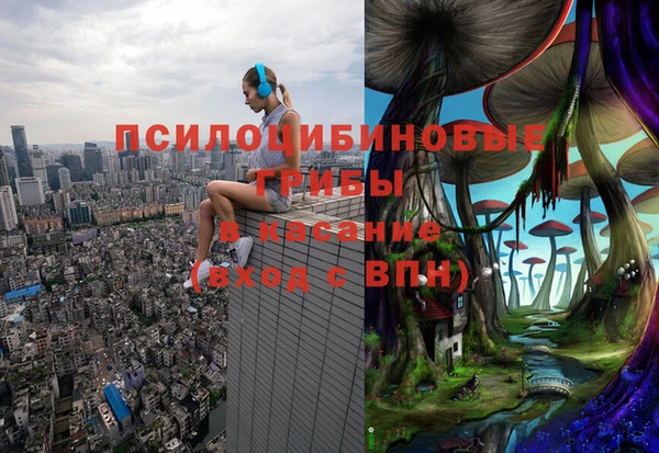 круглые Волоколамск