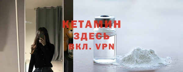 дмт Волосово