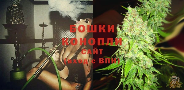 спиды Вязьма