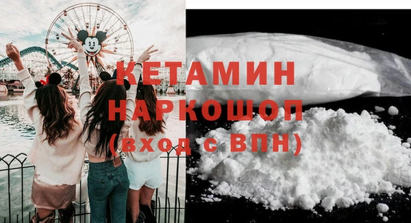 спиды Вязьма