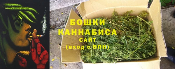 круглые Волоколамск