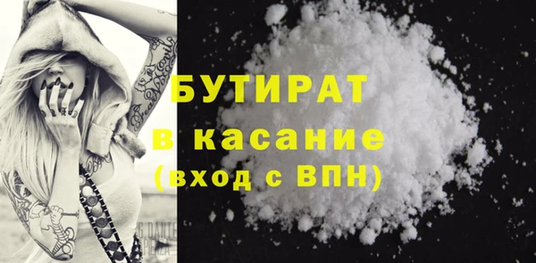 дмт Волосово