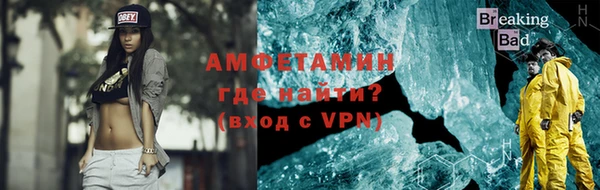 мяу мяу мука Вязники