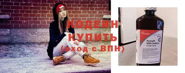круглые Волоколамск