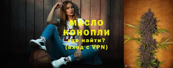 винт Володарск
