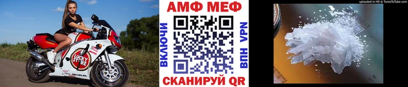 где можно купить   Екатеринбург  KRAKEN рабочий сайт  МЕТАМФЕТАМИН Декстрометамфетамин 99.9% 